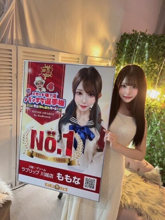 3度目の正直🔥