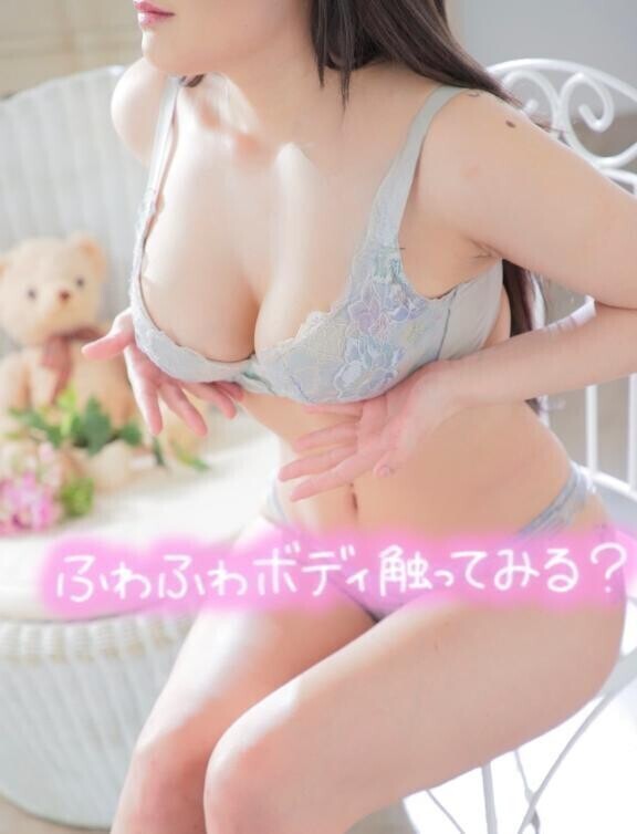 早くきて👅💕