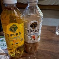 ちる