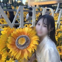 もね