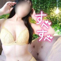 くっつくのが好き💗