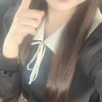はるな
