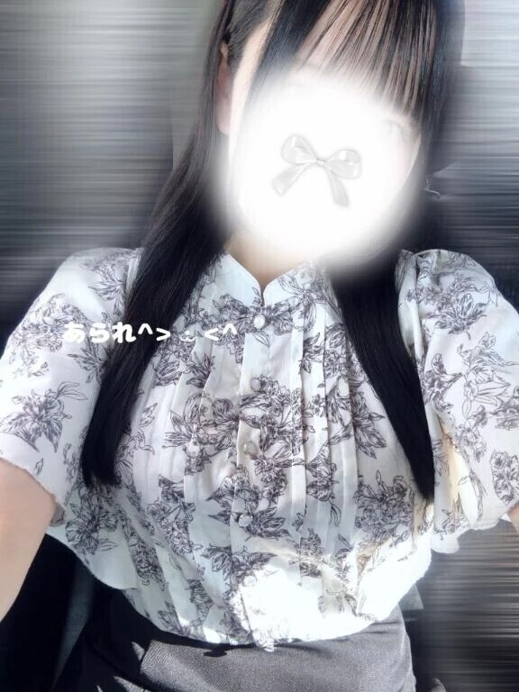 中までみてね🪄