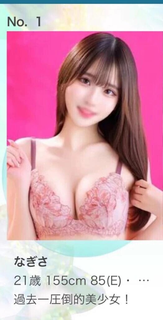 ㊗️🎊🍾🎊🍾㊗️