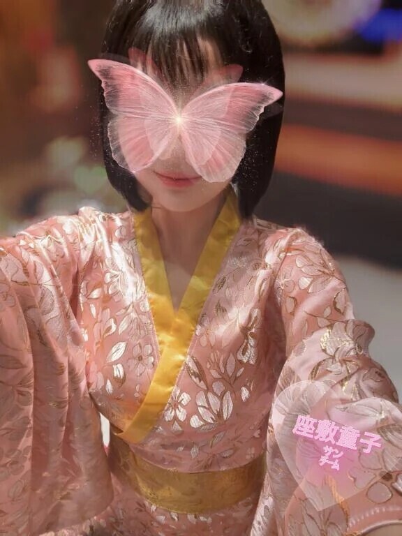 読み切れなかった🥺💦