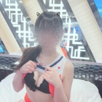るな