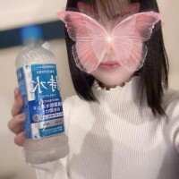 【重要なお知らせ】