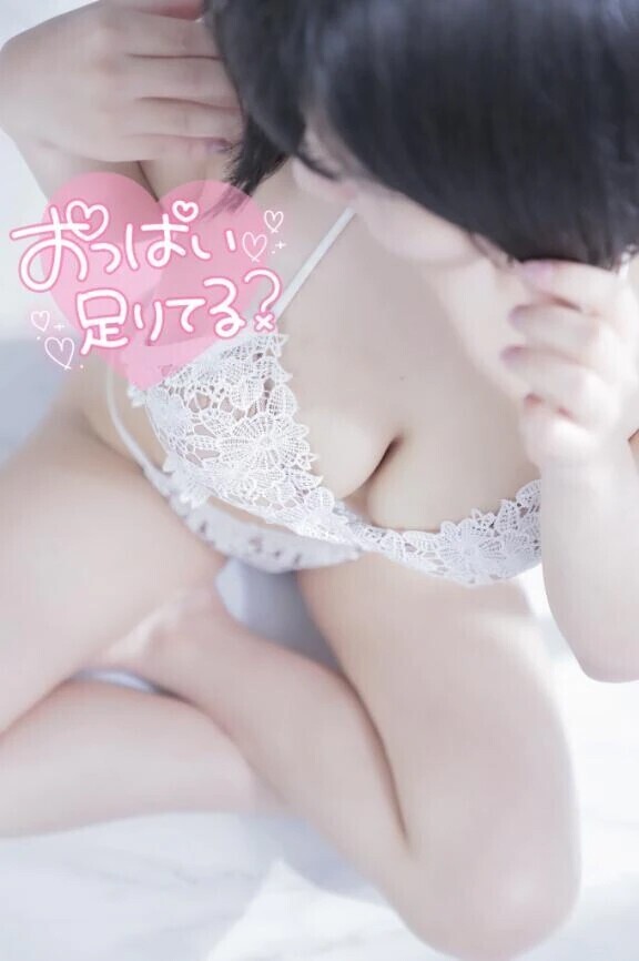 楽しい土曜日の夜だなん(*ᴗˬᴗ)