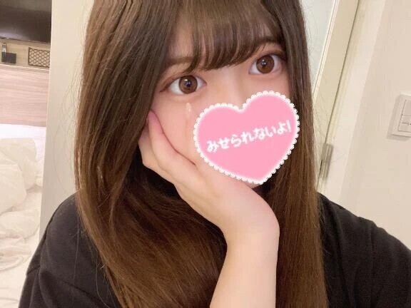 こんばんは😚😚🩷