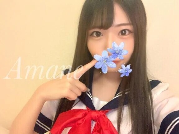 ありがとう‎🤍