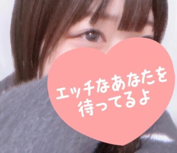 会いたいな🥺♡‬