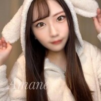 11/25♡ミントお礼💌