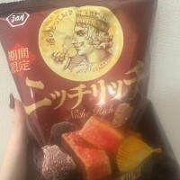 絶対にダメ…💋🖤