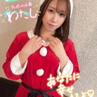🎄サンタさん、ご指名ください…？🎁