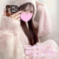 私に相手させて下さい🥺