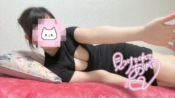 久しぶりのお兄さん♡