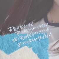 🈳次回ご案内🧚‍♀️