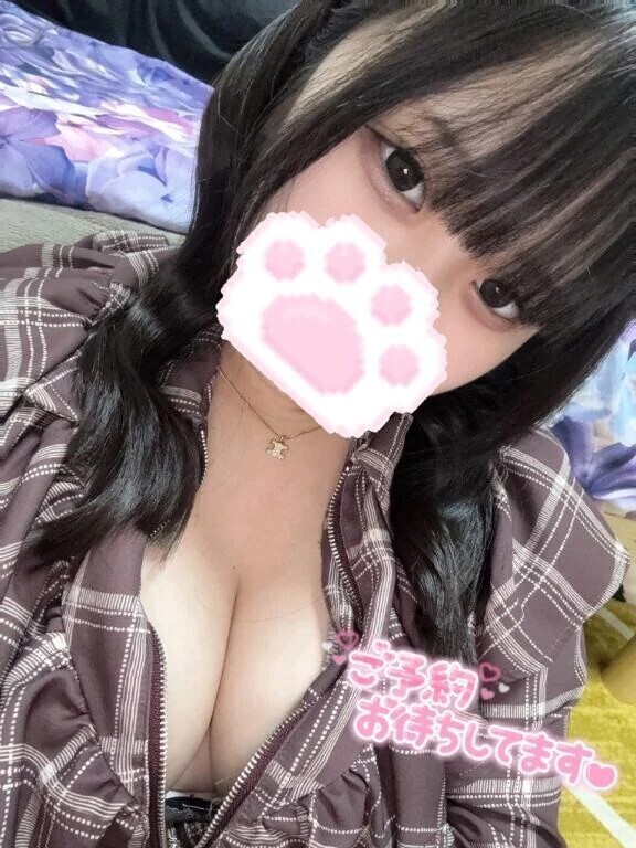 泡まみれのお兄さん♡