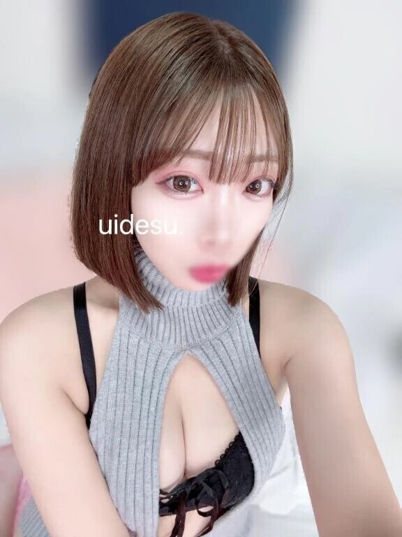 受付終了です❤︎