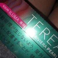 たーくさんありがとう🩷