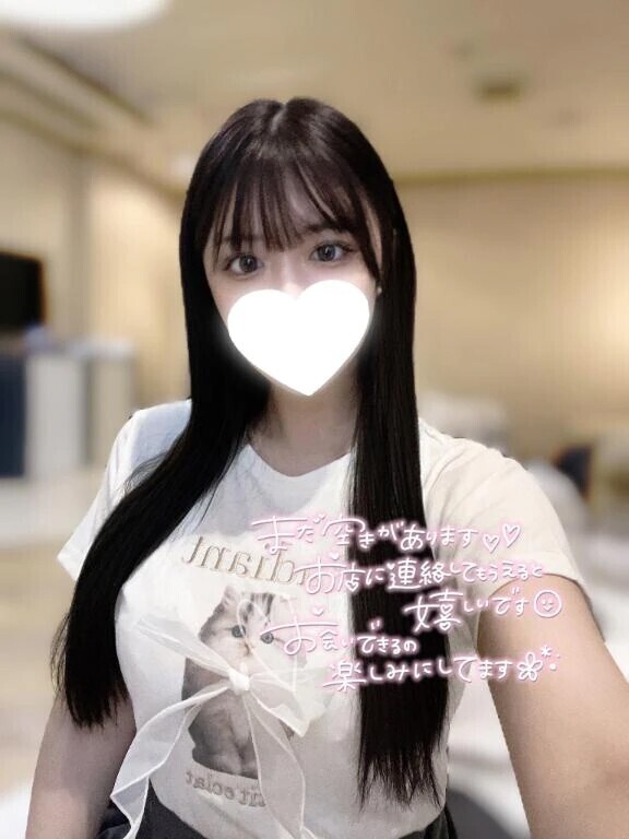 🤍後半から！🤍