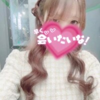 ちょーだい//🥺