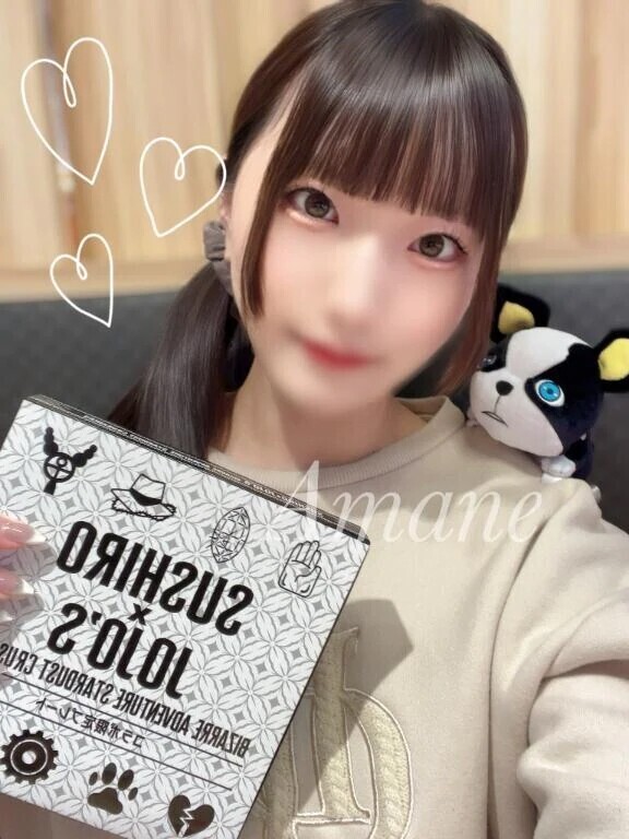 花京院になるまで食べました