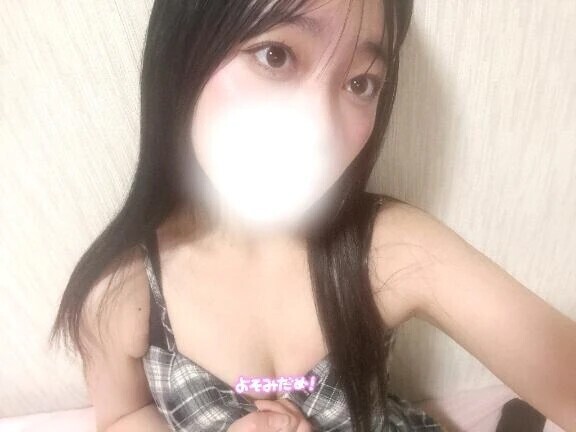 あさだよーーっ