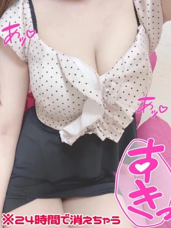 やみつきイキ狂い//