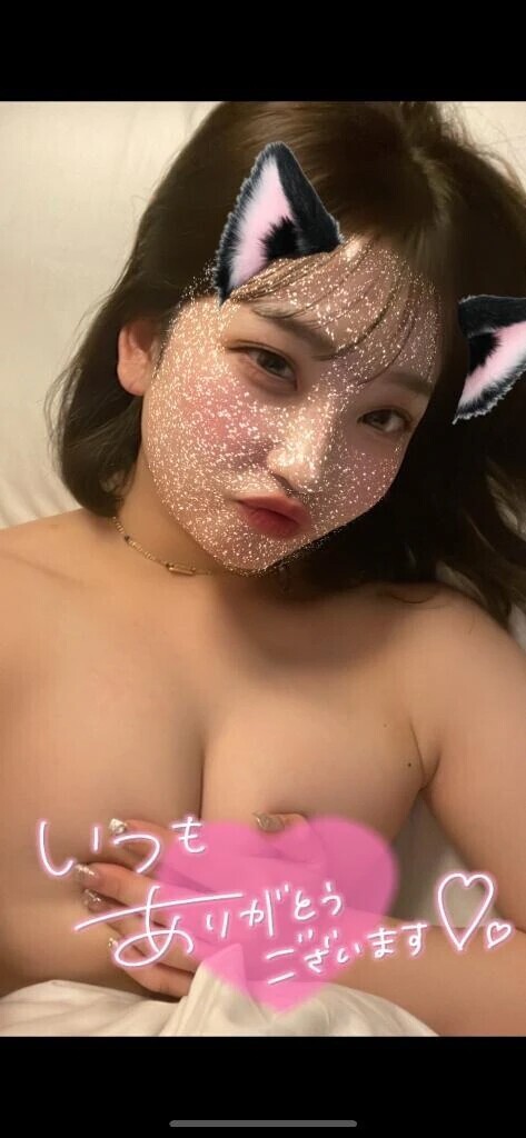 はじめまして♡