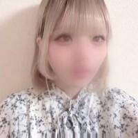なの