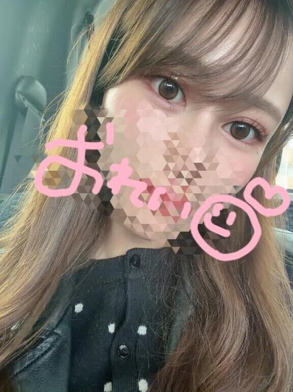 お礼💌💭