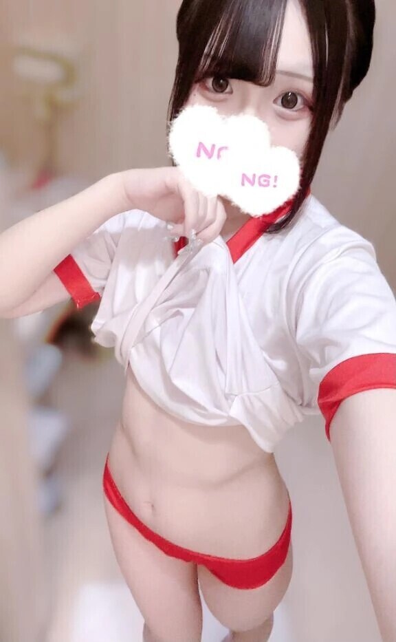 お礼💌