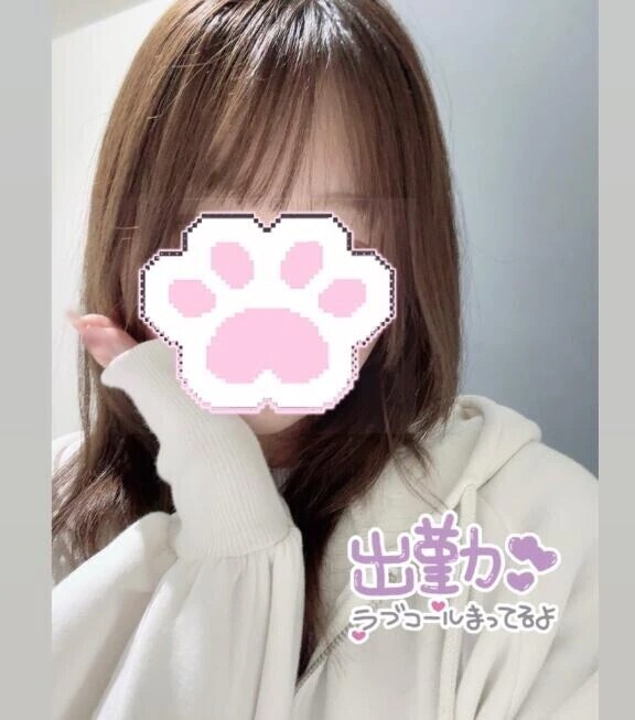 出勤♡