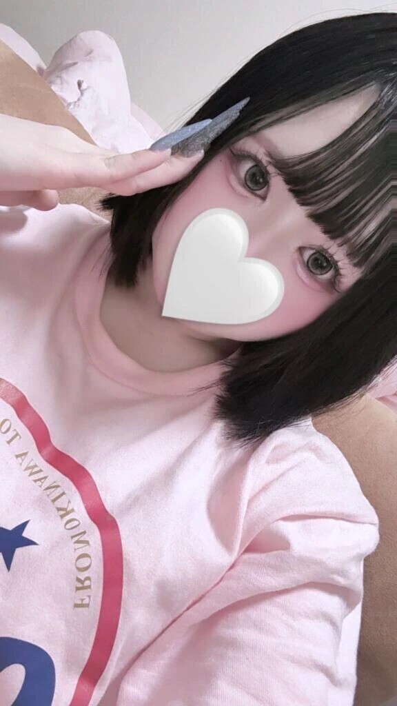 しゅ！