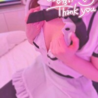 はな