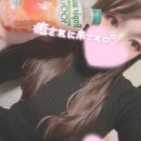 はな