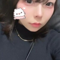 えな