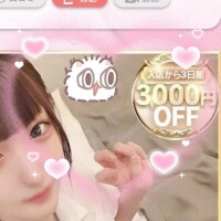 いちゃいちゃ祭り！！💖