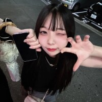 えな