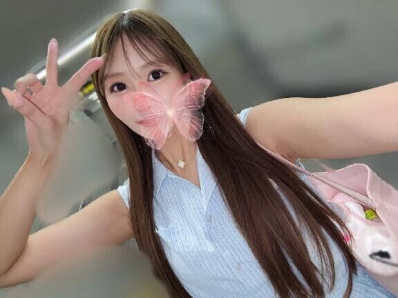 実は