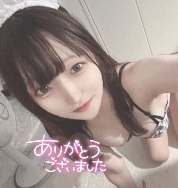 💌26日1時頃のYさま♡