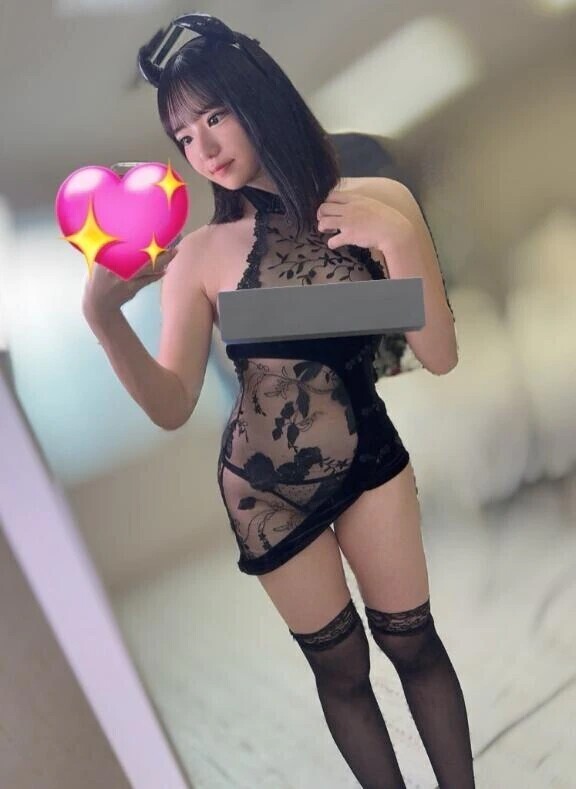 奥までちょうだい？