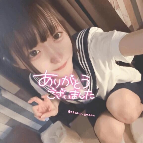 💌26日16:30頃のTさま♡