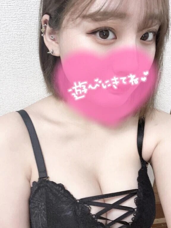 💌お礼💌