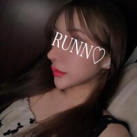 るん