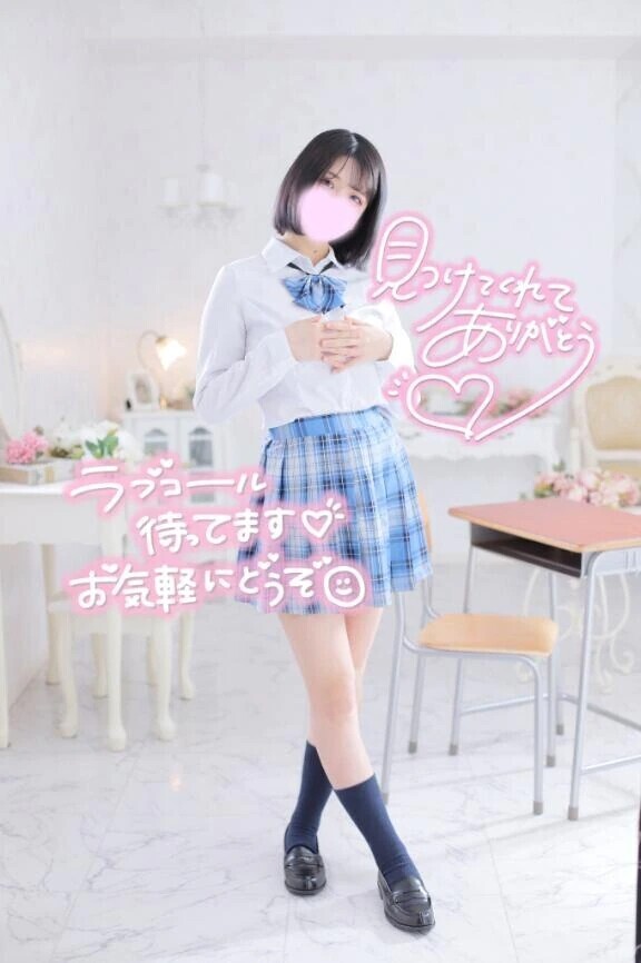 ぬくぬくあわあわ🫧