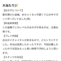 りん
