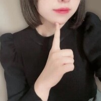 うな