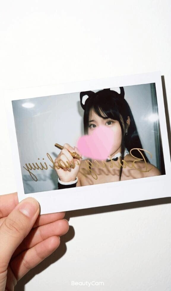 嬉しい約束♡